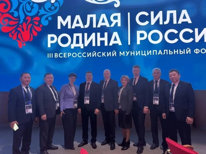 ​Дмитрий Медведев поручил создать правовую защиту для муниципальных служащих на форуме «Малая Родина – Сила России»